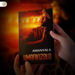 uNkosazana, Master KB – Mama I’m Sorry (Brenda Fassie Cover)